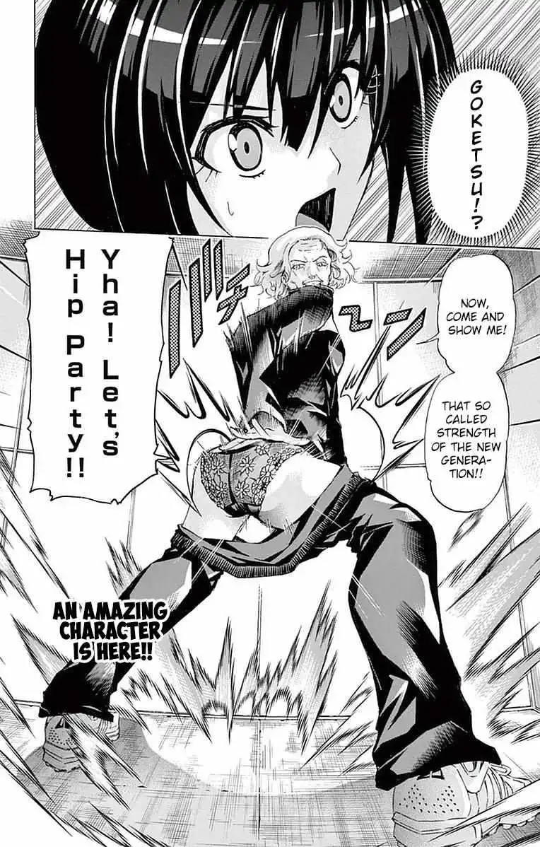 Majo no Kaigashuu Chapter 7 13